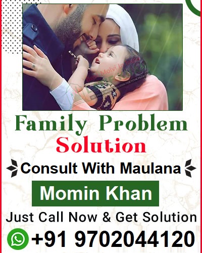 Astrologer Maulana Momin Khan Ji +91-9702044120