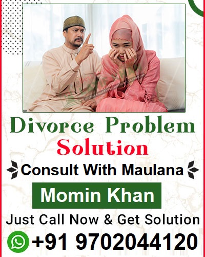 Astrologer Maulana Momin Khan Ji +91-9702044120