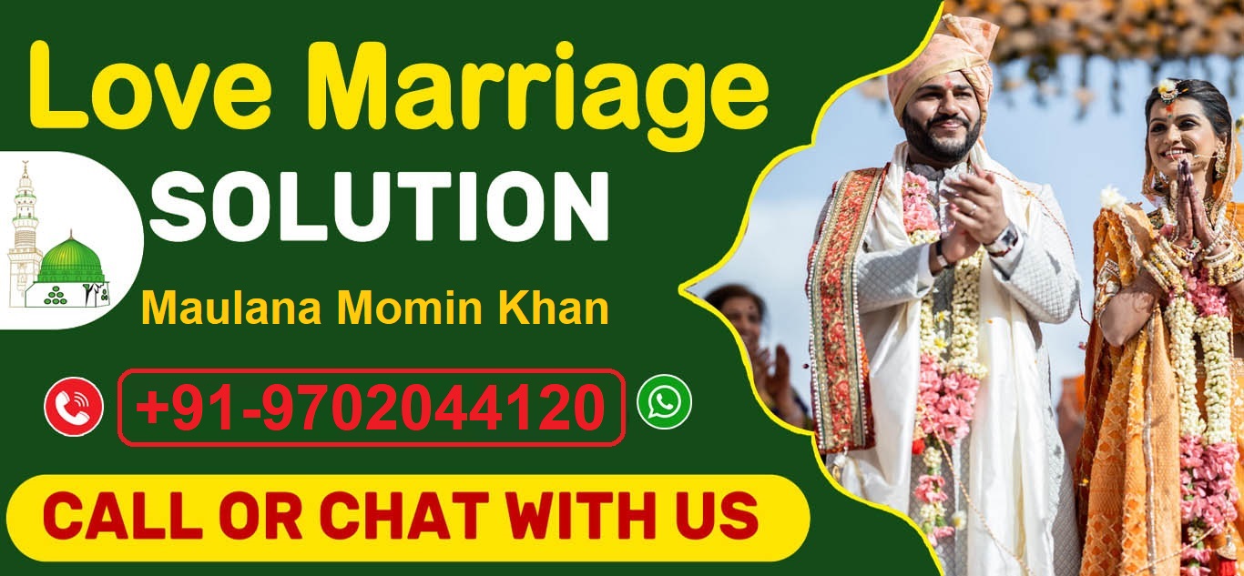 Astrologer Maulana Momin Khan Ji