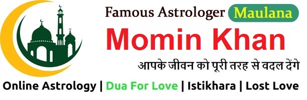 Astrologer Maulana Momin Khan Ji